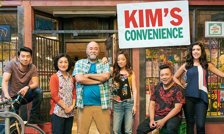 Kim's Convenience มินิมาร์ทไม่ขาดรัก ซีซั่น 3