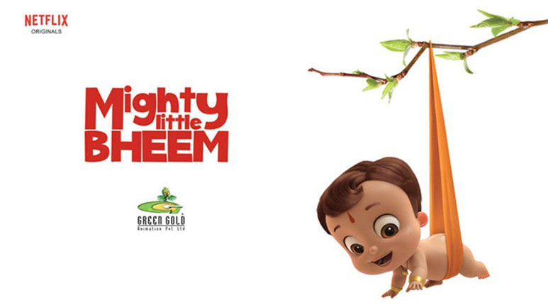 Mighty Little Bheem บีม หนูน้อยจอมพลัง ซีซั่น 1 (2019) 
