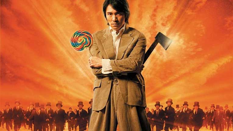 Kung Fu Hustle คนเล็กหมัดเทวดา (2004)