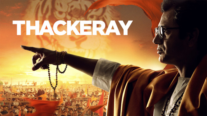 Thackeray ทักเกอเรย์ ซีซั่น 1