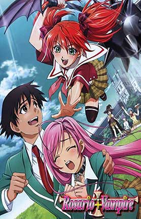 Rosario Vampire ซีซัน 1