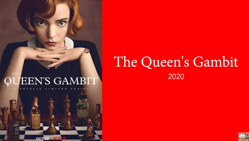 รีวิว The Queen's Gambit เกมกระดานแห่งชีวิต จาก Netflix